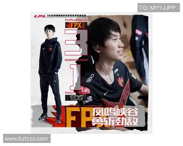 S15LOL赛后分析FPX与EDG的团队配合与战术执行细节实时数据