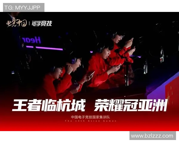 电竞比分王者荣耀WE战队逆袭之旅全纪录揭示背后奋斗与荣耀的故事实时数据